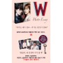 W Drama Photo Essay (Feat. Lee Jong-Suk, Han Hyo-Joo) 